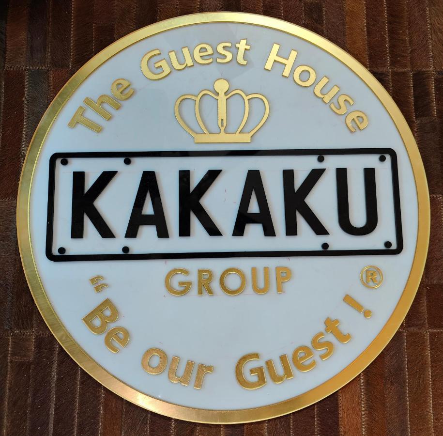 Kakaku The Guest House Adilabad Exterior photo